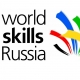          (WorldSkills Russia)