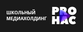   PROѻ