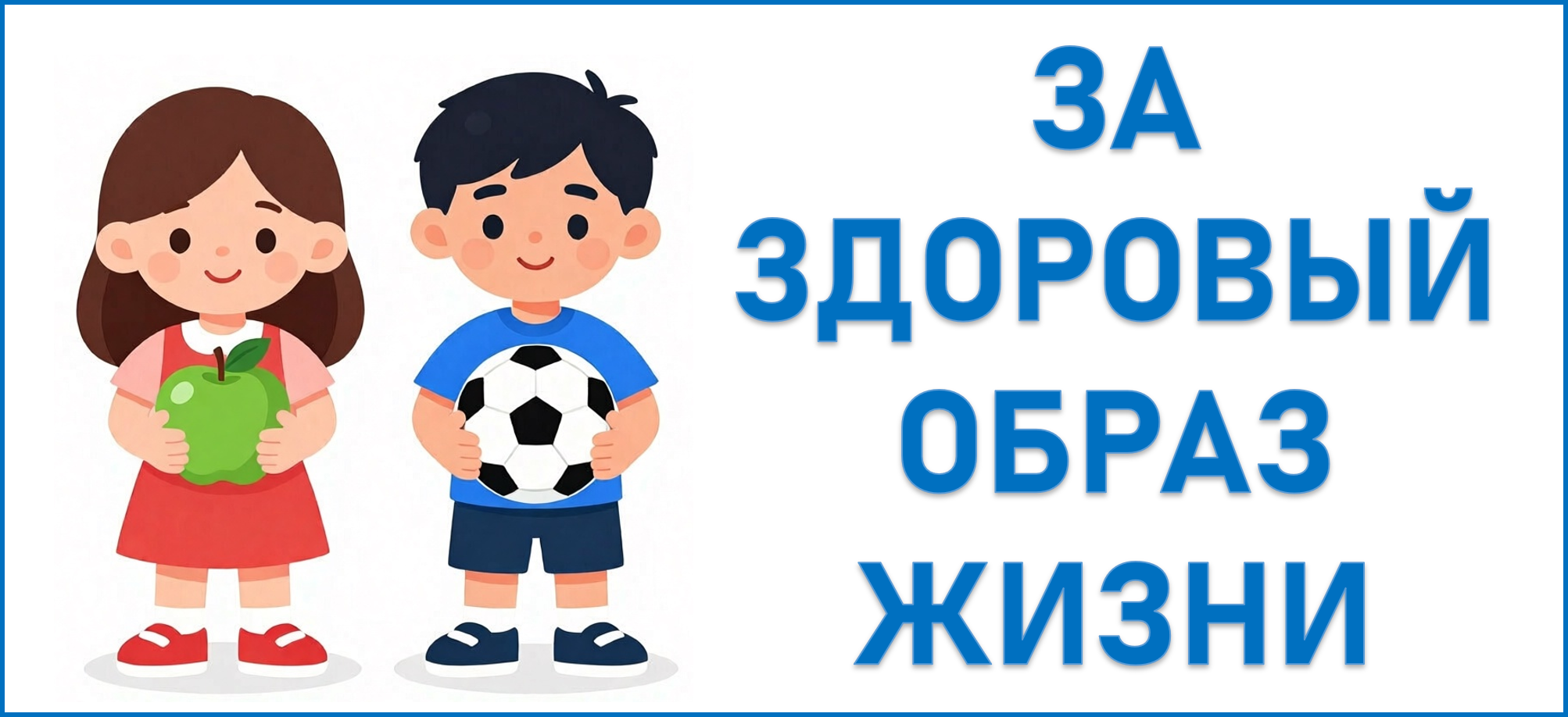 ����� "�� �������� ����� �����"