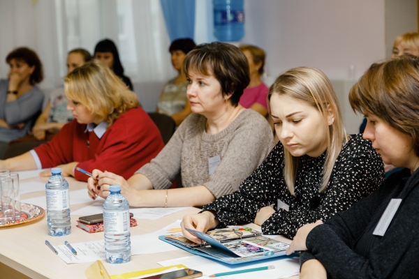 Педагогический фестиваль. Педагогический Калейдоскоп. Встреча с родителями «педагогический Калейдоскоп».