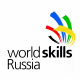          WorldSkillsRussia  2020/2021  