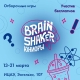        BrainShaker. 