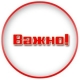 О прием граждан специалистами отдела обеспечения общего образования Комитета по делам образования города Челябинска О прием граждан специалистами отдела обеспечения общего образования Комитета по делам образования города Челябинска