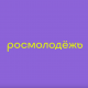 . 2 