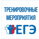 � ���������� ����������� ������������� ����������� ���‑11 � 2026 ����