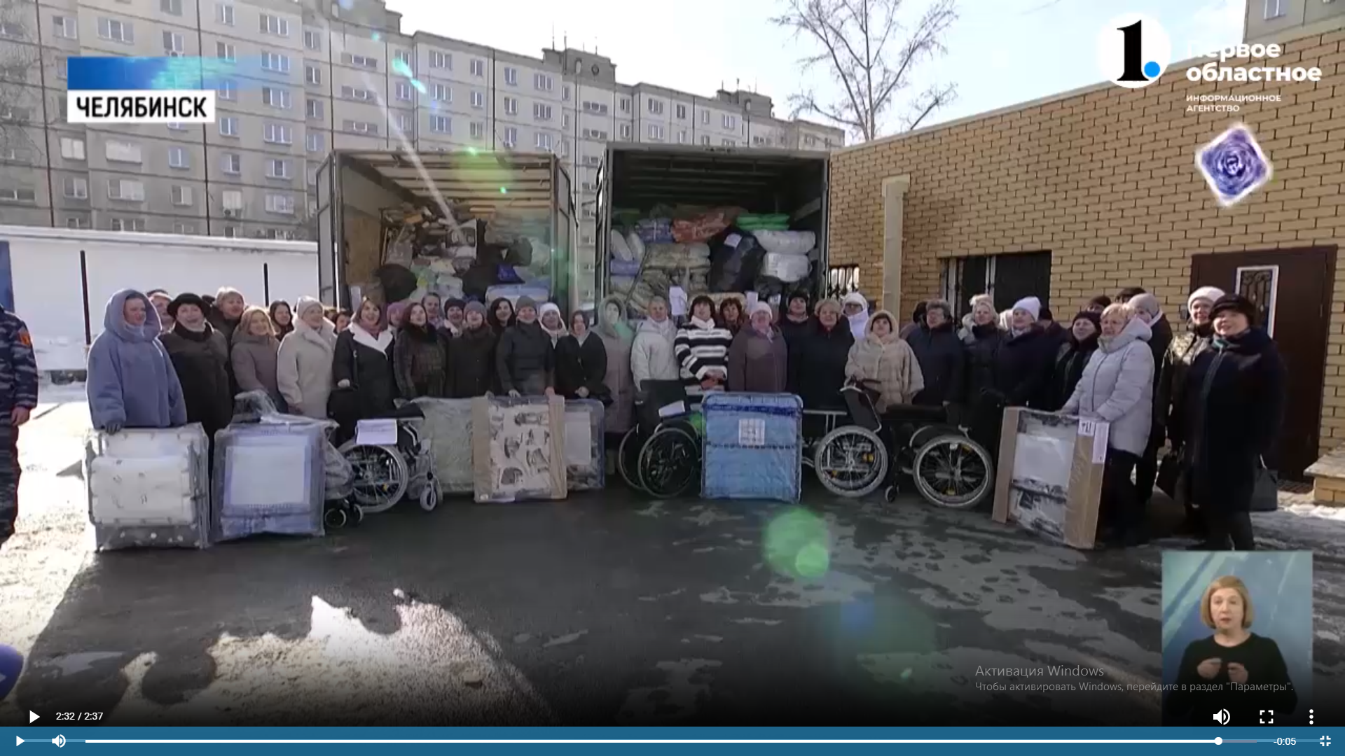 Комитет по делам образования города Челябинска Сборы гуманитарной помощи  для участников СВО прошли в образовательных организациях Тракторозаводского  района