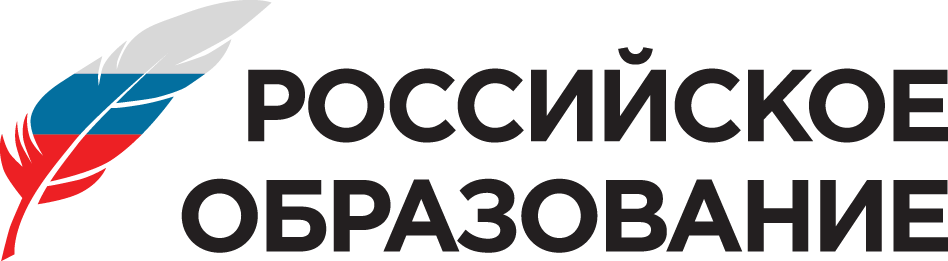 Сайт образования. Российское образование. Российское образование логотип. Российское оброзовани. Российское образование федеральный портал.
