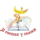 Состоялся XIII городской театральный фестиваль "В гостях у сказки – 2025" Состоялся XIII городской театральный фестиваль "В гостях у сказки – 2025"