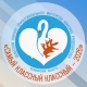 Челябинские педагоги — в финале областного конкурса «Самый классный классный» Челябинские педагоги — в финале областного конкурса «Самый классный классный»
