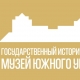 Государственный исторический музей Южного Урала приглашает на тематические экскурсии, интерактивные занятия, лекции и творческие встречи Государственный исторический музей Южного Урала приглашает на тематические экскурсии, интерактивные занятия, лекции и творческие встречи